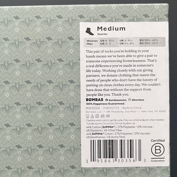 Bombas Sparkle Modern Rib Quarter Sock 4-Pack - Picture 3 of 5